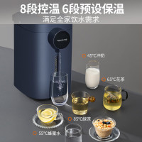 九阳(Joyoung)K50ED-WP2185 电热水瓶热水壶 5L大容量八段保温304不锈钢 恒温水壶