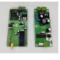 助航灯 应急灯配件老式线路板充电板接收板 1套