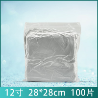 防静电无尘布20cm*20cm 100张装 (最小出货量100张)