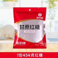 南字 甘蔗红糖 454g (单位:袋)