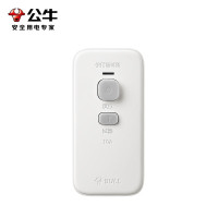 公牛(bull)插头GN-T-20L 10A自接线普通款(单位:个)