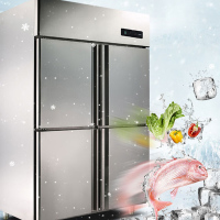 乐创 四门冰箱商用冰柜立式后厨房冷藏冷冻双温工程款LC-YDG04S
