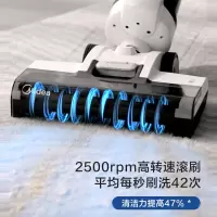 美的清洁洗地机X7