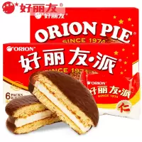 [共24枚巧克力派204g*4]好丽友巧克力派零食注心蛋糕营养早餐下午茶休闲零食6枚204g/盒*4