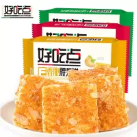 [5包香脆核桃饼]好吃点香脆核桃饼108g*5袋组合装核桃腰果杏仁休闲零食下午茶点心苏宁宜品