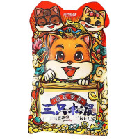 三只松鼠(Three Squirrels)鼠你棒821g零食巨型零食三只松鼠大礼包821g*1袋