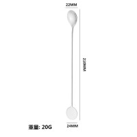 尚优 304银色不锈钢酒吧调酒棒勺 21CM (单位:把)