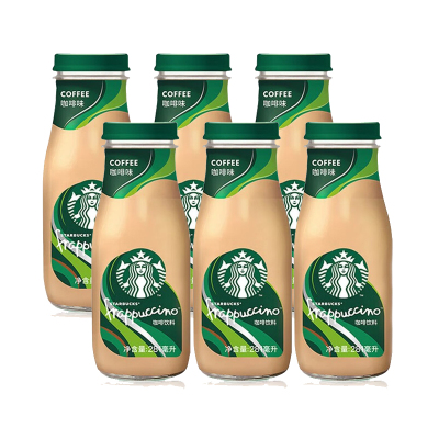 Starbucks/星巴克星冰乐咖啡味即饮咖啡281ml*3瓶装下午茶饮料