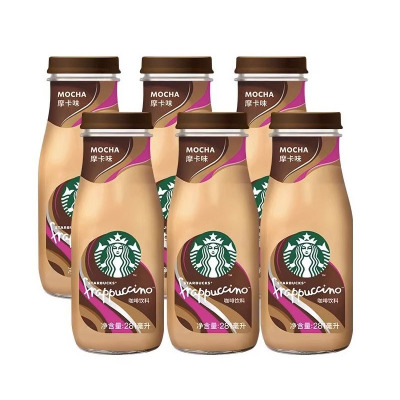 Starbucks/星巴克星冰乐摩卡味即饮咖啡281ml*3瓶装下午茶饮料