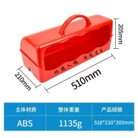 游泳池吐痰器泳池卫生用品设备泳池吐痰桶 510*210*205mm