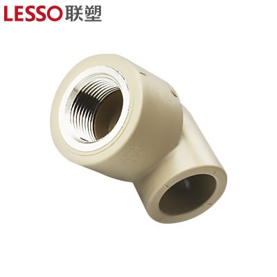 联塑 内螺纹弯头Ⅰ型(PP-R 配件)灰色 dn20X1/2" 单位:个 (10个起订)