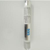 995中性硅酮结构胶 外墙门窗密封胶阳光房家装密封耐候胶 黒色 单位:支