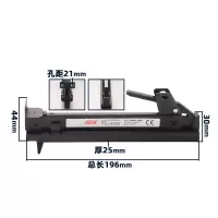 425K品字型衣机车夹