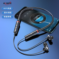 脖挂式运动蓝牙耳机