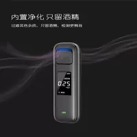 吹气式快速排查酒驾专用酒精检测仪