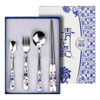 青花瓷餐具四件套 筷子勺子叉子套装定制礼盒装 家用刀勺叉不锈钢餐具四件套