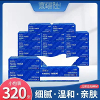 京研社抽纸小包 128*180mm [4层320张/包*6包/提]