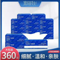 京研社抽纸大包 190*176mm [4层360张/包*8包/提]