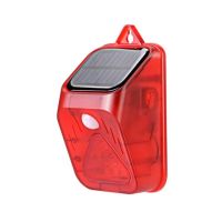 多高(ineless)防盗报警器 太阳能报警器 户外室外红外线人体感应无线远程家用防盗声光报警器 基础款