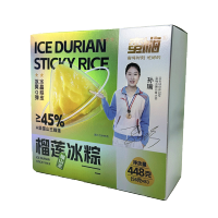 猫山王榴莲冰粽礼盒甜粽冰皮水晶粽网红零食点心送礼亲朋好友 榴莲冰粽448g*2盒[8只装/送礼袋]