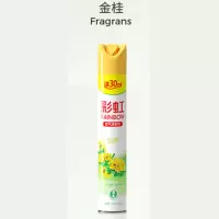 彩虹空气清新剂320ml(桂花)