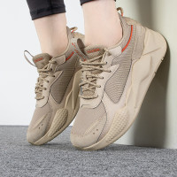 彪马(PUMA)男鞋女鞋2023夏季新款运动鞋透气耐磨轻便板鞋时尚潮流青年休闲鞋 390186-01