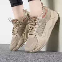 彪马(PUMA)男鞋女鞋2023夏季新款运动鞋透气耐磨轻便板鞋时尚潮流青年休闲鞋 390186-01