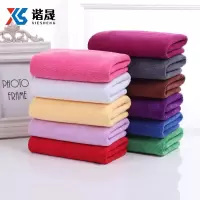 谐晟 超细纤维毛巾 家政保洁抹布加厚洗车擦清洁布 中厚 30*70 84g 紫色3条装 1件(2件起订 货期3-5天)