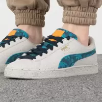 彪马(Puma)运动鞋男鞋女鞋 23夏季新款透气舒适休闲鞋 轻便时尚百搭低帮板鞋 390057-01