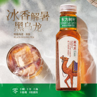 农夫山泉 东方树叶茶饮料 整箱装 黑乌龙茶500ml*15瓶