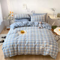 绿色心情(LU SE XIN QING)