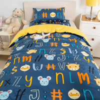 绿色心情(LU SE XIN QING)