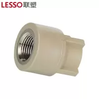 联塑 内螺纹直接头Ⅰ型(PP-R 配件)灰色 dn32×3/4