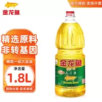 金龙鱼 食用油精炼一级大豆油1.8L非转基因