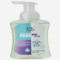 JSK 抑菌泡沫洗手液