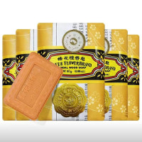 蜂花(BEE & FLOWER)