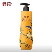 蜂花(BEE & FLOWER)