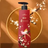 蜂花(BEE & FLOWER)
