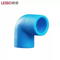 联塑 90°承插弯头(PE配件)蓝色 dn75 单位:只