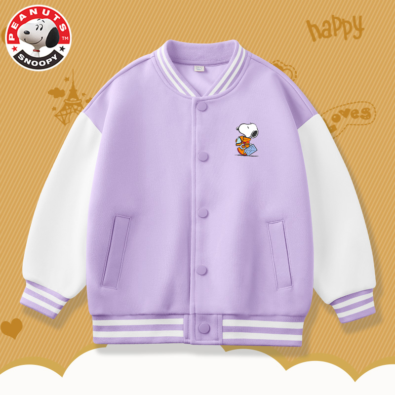 史努比(SNOOPY)儿童外套春秋季男童棒球服中大童女孩外出服宝宝短款夹克衫22TJ06