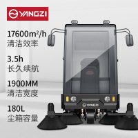 扬子 全封闭驾驶式扫地车 机场物业市政马路用电动扫地机清扫车 YZ-S10锂电款 单位:台