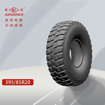 前进轮胎395/85R20钢丝胎真空胎陕汽机场消防车SX2255轮胎