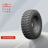 前进轮胎395/85R20钢丝胎真空胎解放CTM131 CTM134轮胎