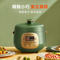 九阳(Joyoung)Y20M-B501 电压力锅 1-2人家用迷你智能调压2L小容量高压锅
