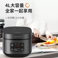 九阳电饭煲-F40FZ-F339