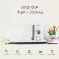 美的微波炉M1-201A/M100