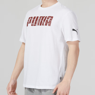 彪马(PUMA)男装短袖 23夏季新款户外运动服健身训练透气圆领休闲T恤衫 679676-02