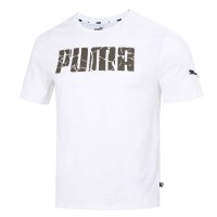 彪马(Puma)短袖男装上衣2023夏季新款运动服跑步健身训练透气宽松休闲T恤 679676-52