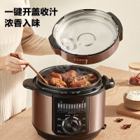 美的电压力锅YL50M132压力锅