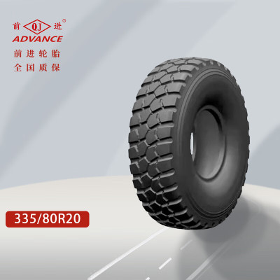 前进335/80R20枭龙轮胎